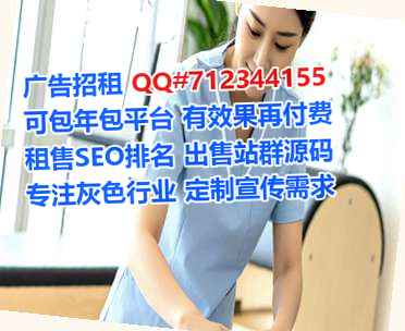 新乡代生市政工程事务所